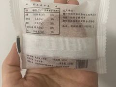 -菲尔雪CAKE(九方店)