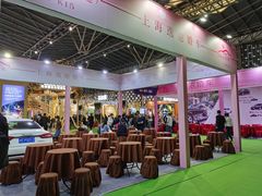 -东浩兰生上海世博展览馆