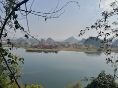 -普者黑风景区-青龙山