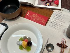 -慈云斋·24节气素食