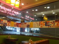-麦奀云吞面世家 山顶店(山顶广场店)