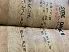 -锦尚阁烤鱼•天津菜(宣武门胡同店)