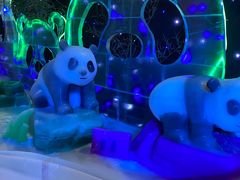 -蓝精灵乐园·世茂精灵之城主题乐园
