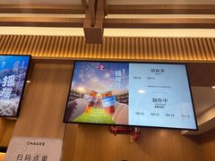 -霸王茶姬(南强街店)