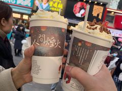 -茶颜悦色(嘉顿一楼吉时赏味游园会店)