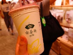 -天仁茗茶(海港城诚品书店)