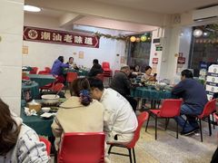 -桂园白粥·潮汕老味道