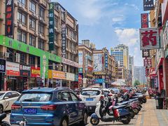 -华姐鸡粉(中心店)