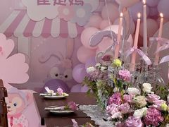 -HERRE·FARM 赫尔露营农场·团建聚会包场