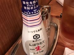 -酒友龙马(心斎橋店)