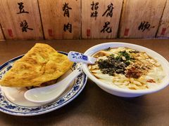 -老客满蛋饼(双塔市集店)