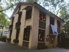 门面-也枫·小黄楼(南山路旗舰店)