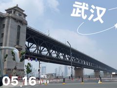 -武汉长江大桥