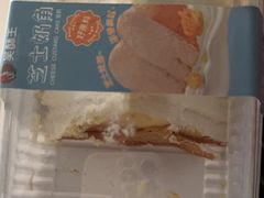 -吴酥生宫廷酥饼(南门口店)