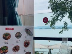 -宝荣鱼馆·临湖之宴(千岛湖店)