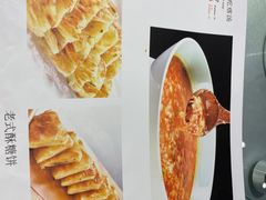 -巷子里小酒馆(繁荣路店)