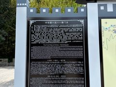 -雁门关景区
