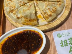 -甲乙饼·手工牛肉饼(东方广场店)