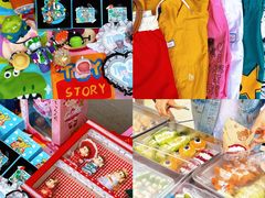 -瑞光创意工厂