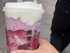 -沪上阿姨·精选茶饮(唐山新街北口店)