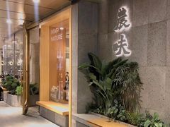 -农畉LONFOOD(万象天地店)