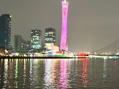 -珠江夜游广州塔·中大码头