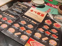 -温禾牛·和牛寿喜烧自助火锅(恒基名人店)