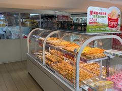 -味多美蛋糕(双安店)