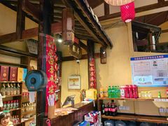 -富正毅三下锅·湘西韵味(天门山索道店)
