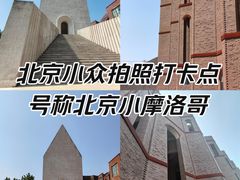 -中国艺术研究院油画院