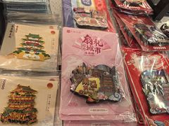 -老三样 · 江西菜馆(前海壹方汇店)