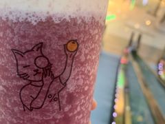 -百分茶(九洲新世界店)