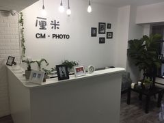 -山人摄影·摄像跟拍·视频拍摄·企业外拍