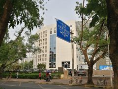 -南山图书馆(常兴路店)