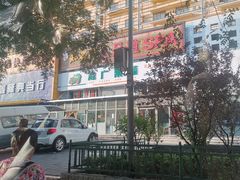 -父子俩鸡蛋灌饼(角门店)