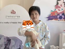 点击看大图 -百佳医疗级月子会所