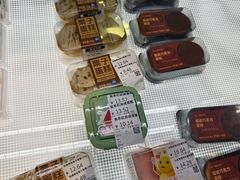 -物美超市(三里河店)