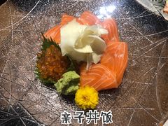 -傑·料理·海鲜放题(佛山文华荟店)
