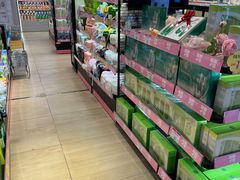 -永旺黄岛购物中心