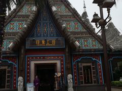 -南宁方特东盟神画