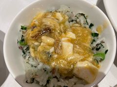 -老吉士(环贸iapm店)