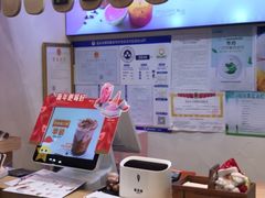 -野人先生现做冰淇淋(北京环宇荟店)