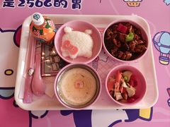 -安吉Hello Kitty乐园