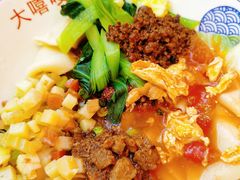 -大嘻咹biangbiang面(历史博物馆店)