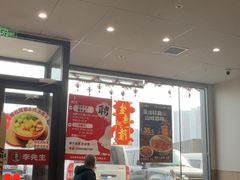 -李先生牛肉面大王(欧亚卖场店)