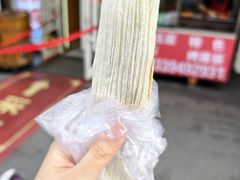 -小红旗臭豆腐炸冷面(万达店)