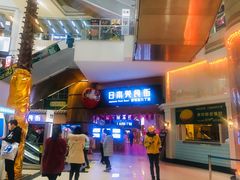 门面-翠华餐厅(正佳广场店)