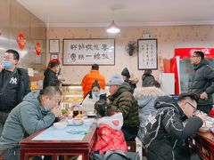 大堂-姚记炒肝店(鼓楼店)