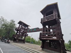 -绿堤公园