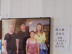 -花乐餐厅(涠洲岛店)